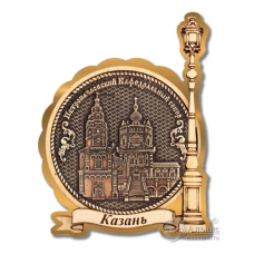 Магнит из бересты Казань-Петропавловский кафедральный собор фонарь золото